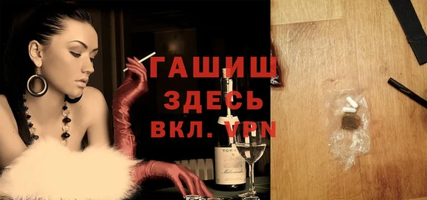 бутик Надым