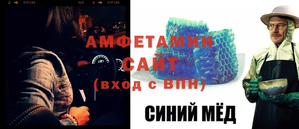 apvp Наволоки