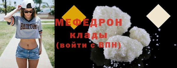 apvp Наволоки