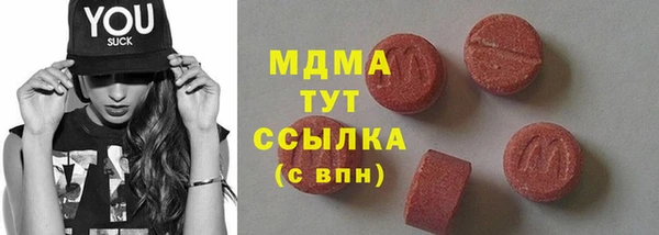 apvp Наволоки
