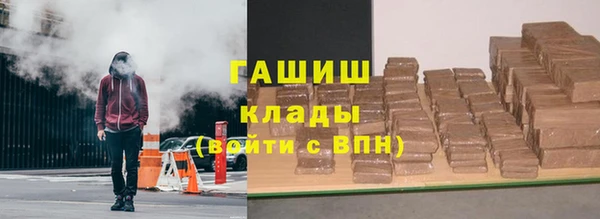 бутик Надым