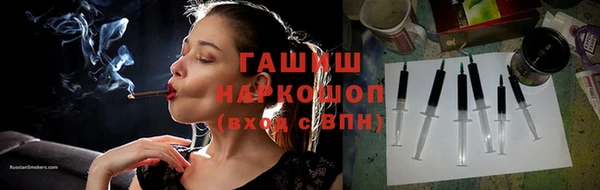apvp Наволоки