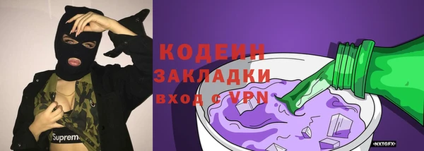 apvp Наволоки