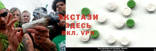 твердый Валуйки