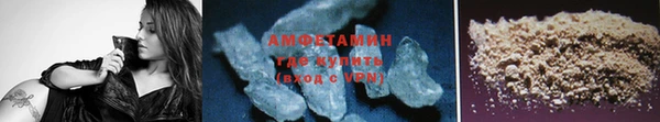 apvp Наволоки