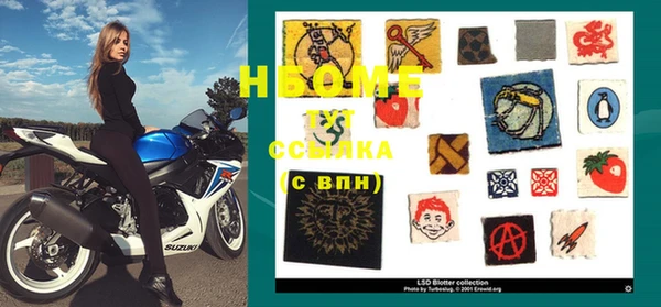 apvp Наволоки