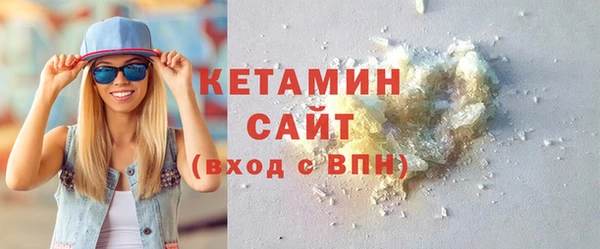 MDMA Premium VHQ Нея