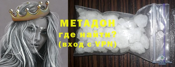 твердый Валуйки