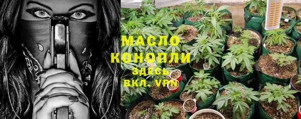 бутик Надым