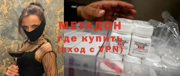 соль курить ск Весьегонск
