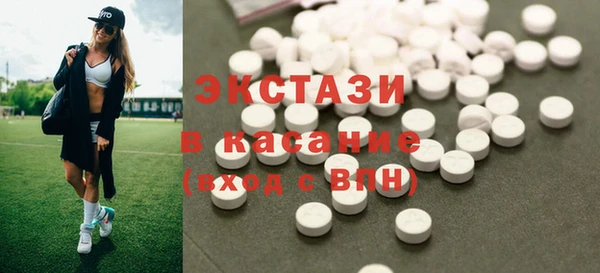 MDMA Premium VHQ Нея