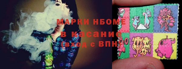 MDMA Premium VHQ Нея